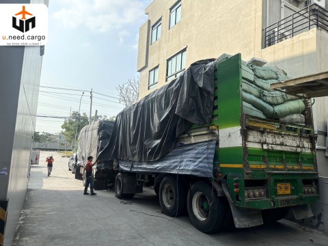 บริษัทนำเข้าสินค้าจากจีน